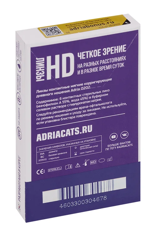 Adria линзы -3 6 шт
