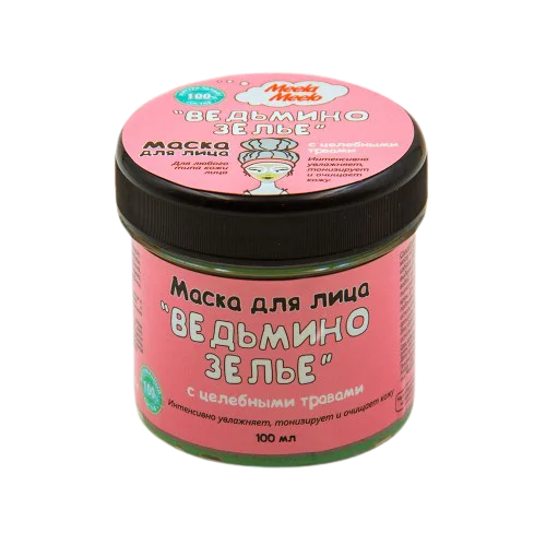 Маска Мила Мило Ведьмино зелье для лица 100 мл