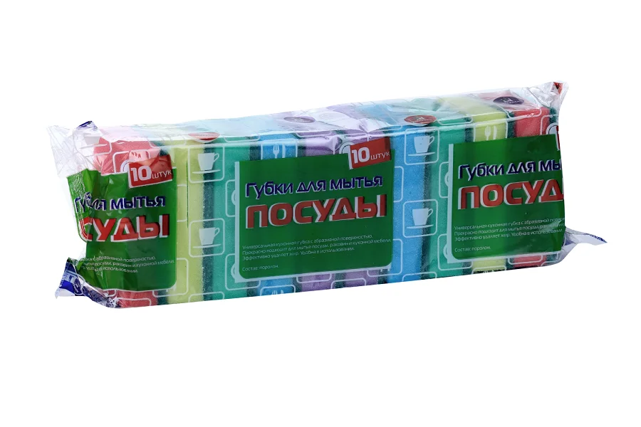 Губки Юфапак макси для посуды 10 шт