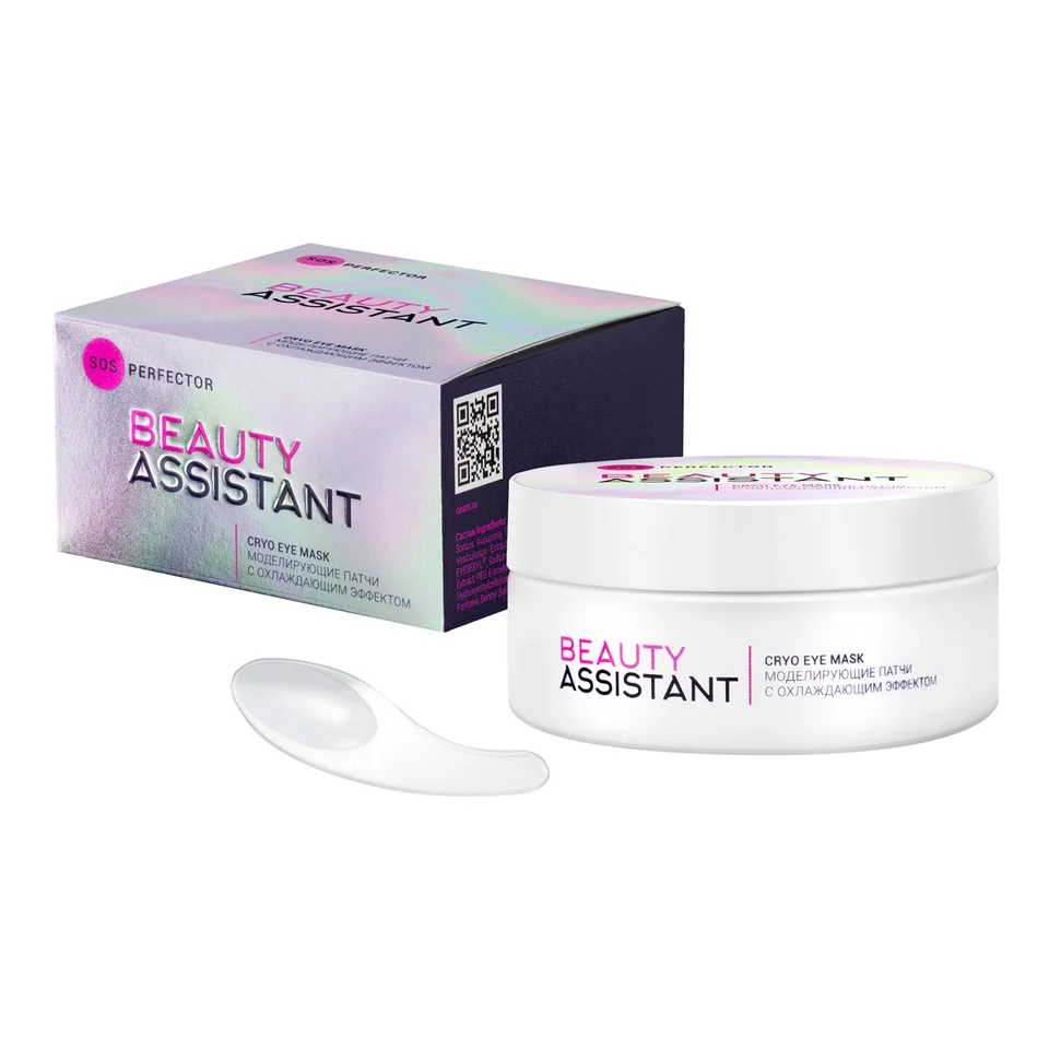 Моделирующие патчи с охлаждающим эффектом SOS Perfector 60 шт Beauty Assistant
