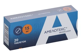 Амелотекс 15 мг 20 шт таблетки