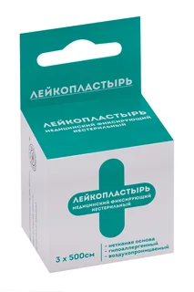 Лейкопластырь Статмед медицинский фиксирующий нетканая основа 3×500 см