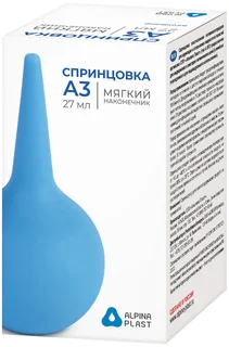 Спринцовка ПВХ т.A 27 мл р.3 коробка