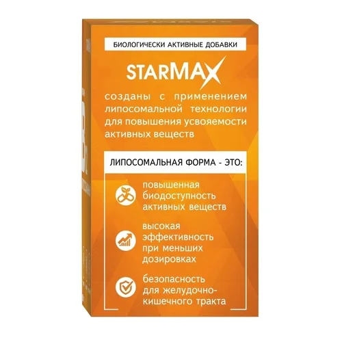 Витамин B12 Starmax липосомальный 290 мг 60 шт капсулы