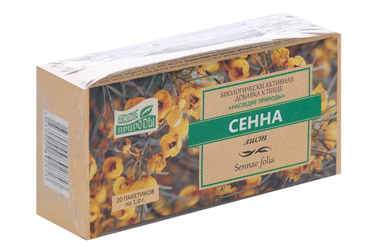 Сенна Наследие природы, 1 г, 20 шт, сырье растительное