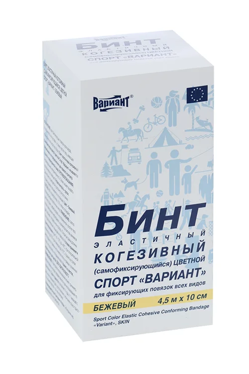 Бинт Вариант когезив эластичный Спорт цвет беж 4,5м х10 см