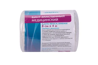 Бинт эластичный Меридиан 8×400 см