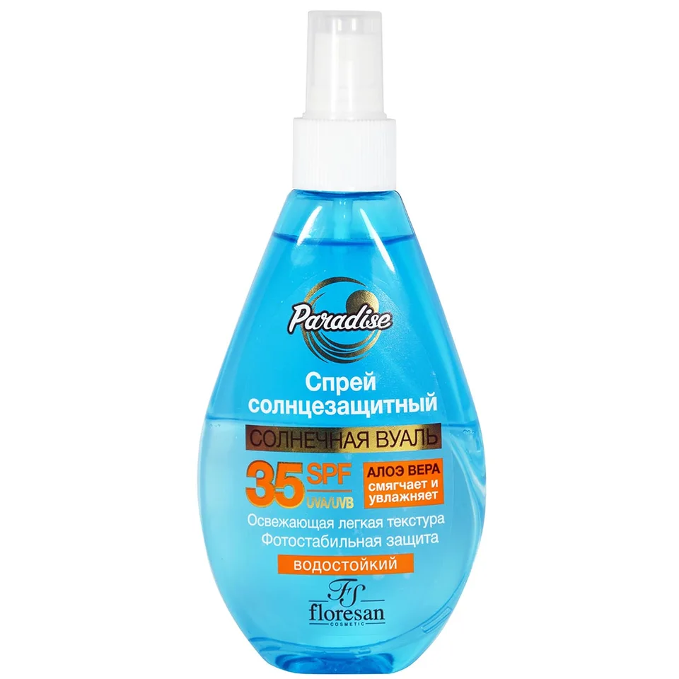 Спрей солнцезащитный водостойкий SPF35 Paradise 160 мл Floresan