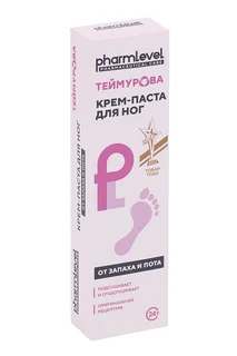 Крем-паста Теймурова Pharmlevel от пота и запаха для ног 50 гр