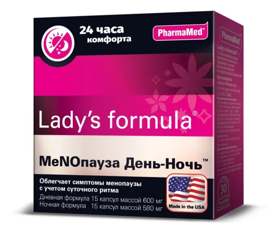 Менопауза День-Ночь Леди-с формула 30 шт капсулы