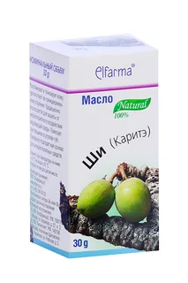 Масло Ши Карите косметическое 30 гр