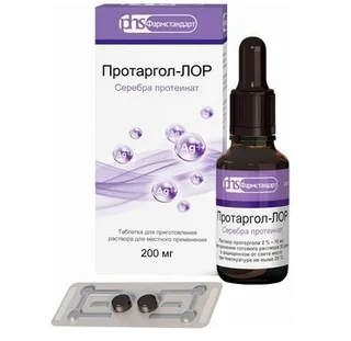 Протаргол-Лор таб.0,2г для раствора для местн. применения 2 шт