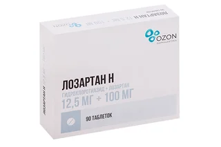 Лозартан Н 12,5 мг+100 мг 90 шт таблетки покрытые пленочной оболочкой
