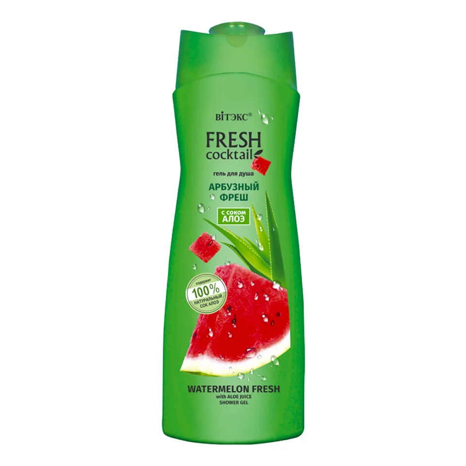 Гель для душа Арбузный фреш с соком алоэ Fresh Cocktail 500 мл Витэкс