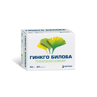Гинкго Билоба-Вис капсулы 40 мг 30 шт