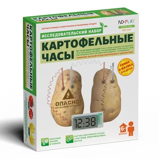 Исследовательский набор ND Play картофельные часы