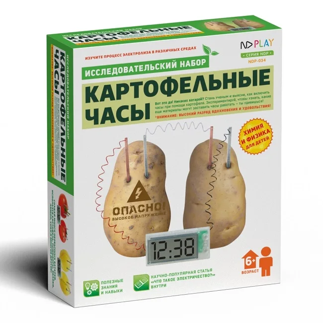 Исследовательский набор ND Play картофельные часы