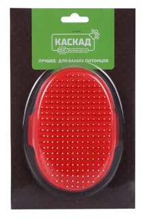 Щетка на руку резиновая овальная с шариками 12,5×7,5 см