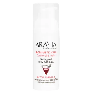 Крем Aravia Professional Comforting balm пептидный для лица 50 мл