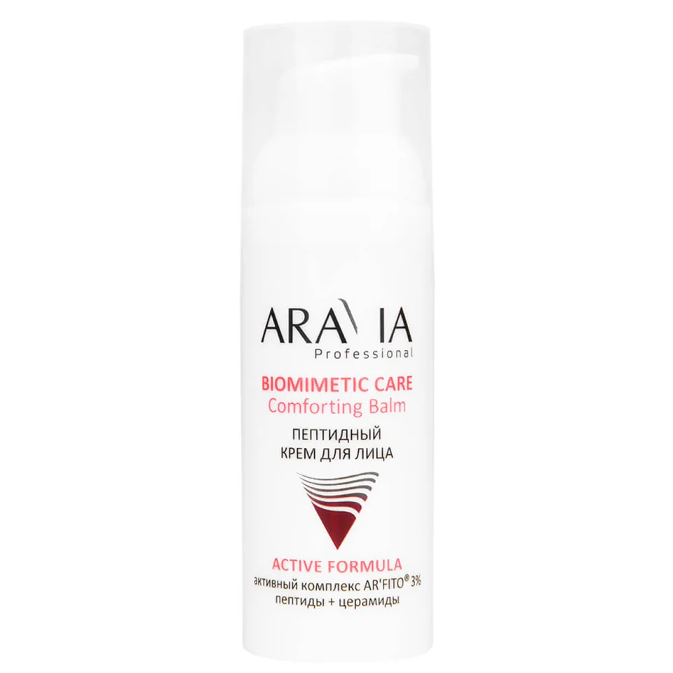Крем Aravia Professional Comforting balm пептидный для лица 50 мл