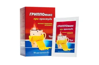 Гриппомакс, 5 г, 10 шт, саше-пакет