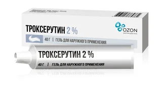 Троксерутин ВП 2% 40,0 гель для наружного применения