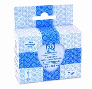 Асептика Салфетка спиртовая антисептическая 13,5×18,5 см 7 шт