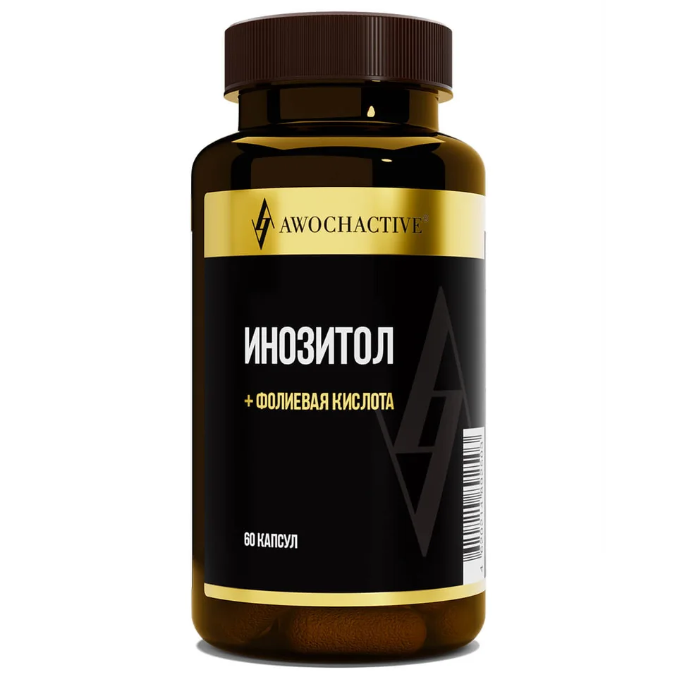 Инозитол + Фолиевая кислота, 60 капсул, Awochactive