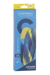 Стельки ComForma Sport Active C7201 ортопед спортивные вентилируемые р 39 пара