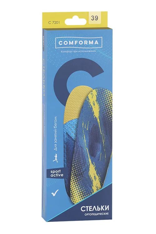Стельки ComForma Sport Active C7201 ортопед спортивные вентилируемые р 39 пара