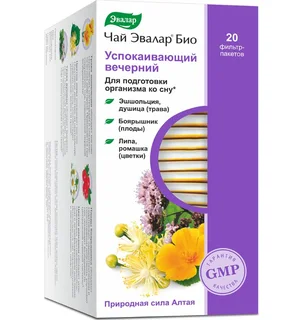 Чай Эвалар Био успокаивающий вечерний 2г ф/п 20 шт
