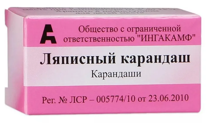 Ляписный карандаш карандаш 1 шт