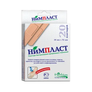 Пластырь Нимпласт 19×72 мм 20 шт