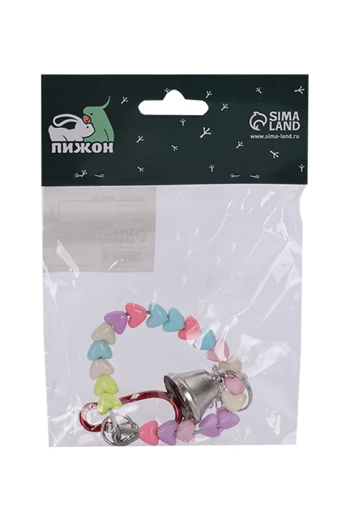 Игрушка для птиц Кольцо из бусин с колокольчиком 6×17 см
