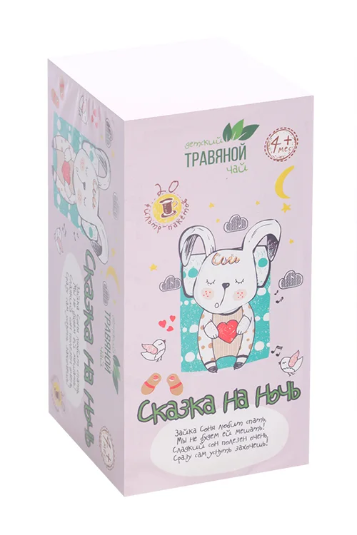 Чай Сказка на ночь детск, 1,5 г, 20 шт, фильтр-пакет