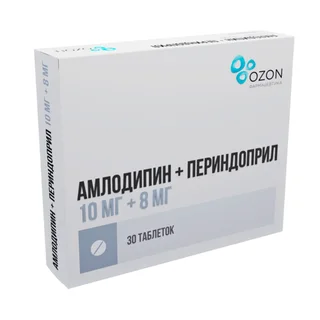 Амлодипин+Периндоприл таб. 10 мг+8 мг 30 шт