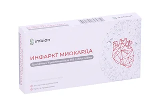 Экспресс-тест Имбиан для определения кардиомаркеров инфаркт миокарда