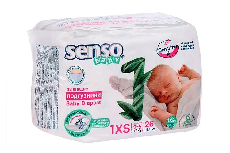 Детские подгузники Senso Baby Sensitive 1XS NB (2-5 кг), 26 шт