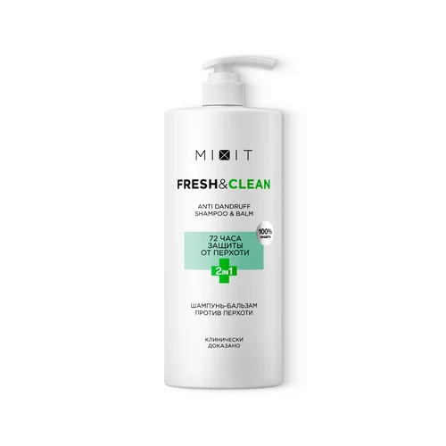 Шампунь-бальзам Mixit Fresh&Clean Anti-Dandruff 2 в 1 п/перхоти 1 000 мл