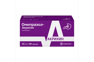 Омепразол-Акрихин 20 мг 40 шт капсулы кишечнорастворимые