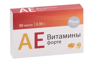 Витамины АЕ Форте 350 мг 30 шт капсулы