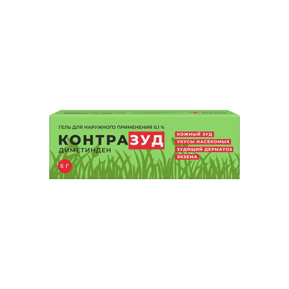 Контразуд гель 0.1 % 5 г