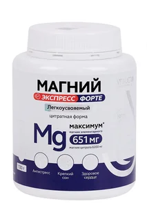 Магний экспресс форте 651 мг Vitauct 130 гр