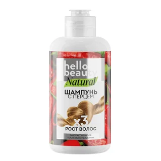 Шампунь Hello Beauty для роста волос с перцем, 150 мл флакон