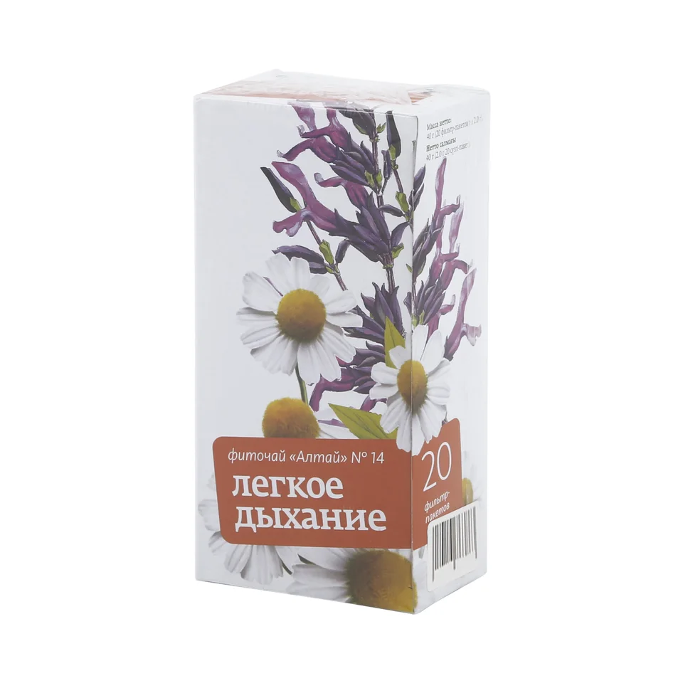 Алтай фиточай 14 шт Легкое дыхание ф п 2 гр 20 шт