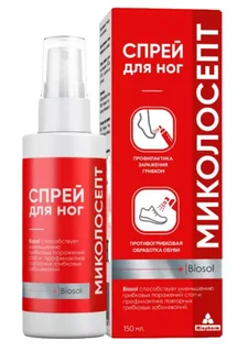 Спрей Миофарм Миколосепт для ног / обуви 150 мл