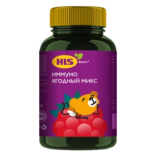 Хлс Мишки Иммуно Пастилки жевательные 90 шт Ягодный Микс