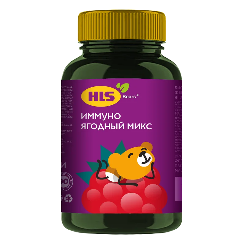 Хлс Мишки Иммуно Пастилки жевательные 90 шт Ягодный Микс