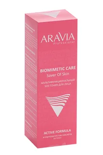 SOS-тоник Aravia Professional мультифункциональный для лица 100 мл