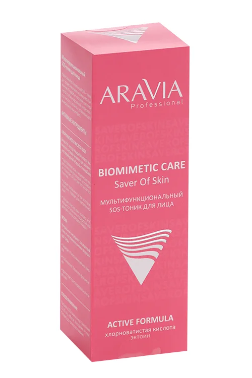 SOS-тоник Aravia Professional мультифункциональный для лица 100 мл
